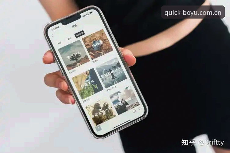 博鱼体育综合平台 博鱼综合平台全面评测:从安装到体验的深度分析报告