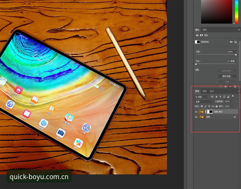 博鱼体育APP注册安卓版 博鱼综合平台 v3.1.5 深度评测:安卓注册与安装全流程数据解析
